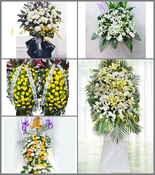 云南楚雄州楚雄市紫溪镇白事花篮预定